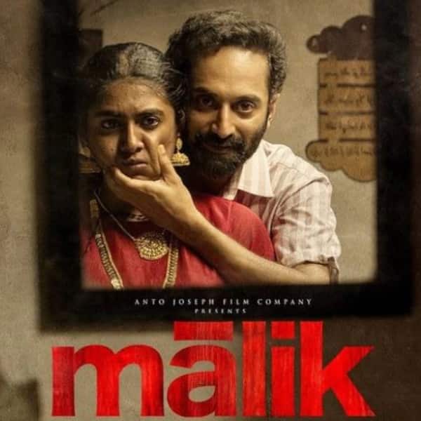 new malayalam films free download