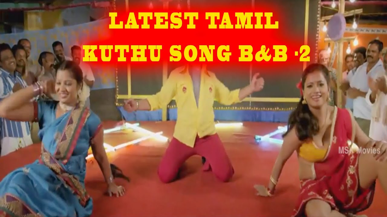 kuthu songs dance